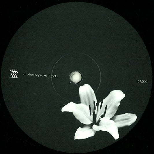 Xhin - Fixing The Error / Link | Near Mint (NM) Generic - TECHNO / USED *NEAR MINT*