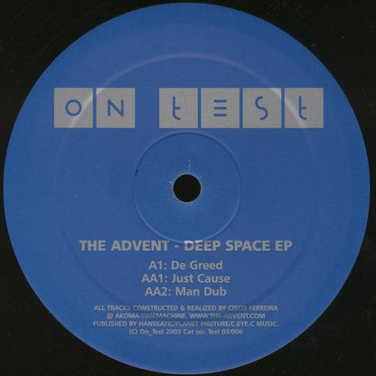 The Advent - Deep Space EP | Near Mint (NM) Very Good Plus Plus (VG++) - TECHNO / USED *NEAR MINT*