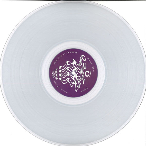SØS Gunver Ryberg - Decon/Recon #2 | Near Mint (NM) Generic - TECHNO / USED *CLEAR/NEAR MINT*