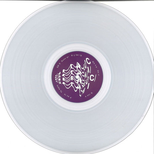 SØS Gunver Ryberg - Decon/Recon #2 | Near Mint (NM) Generic - TECHNO / USED *CLEAR/NEAR MINT*