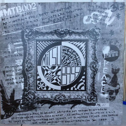MTB002 (VINYL) | Near Mint (NM) Near Mint (NM) - TECHNO / USED *NEAR MINT*