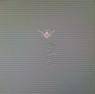 Cocoon Compilation H (RECORD 3 ONLY) | Near Mint (NM) Near Mint (NM) - TECHNO / USED *NEAR MINT*
