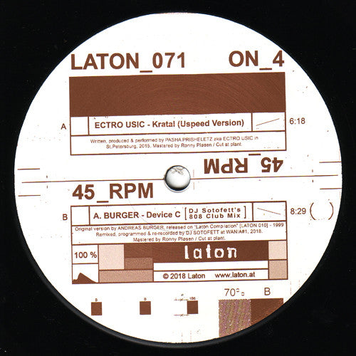 Ectro Usic Kratal / Device C (DJ Sotofett's 808 Club Mix) 12" Near Mint (NM or M-) Generic