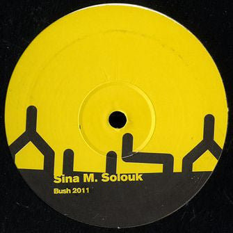 Sina M. Solouk - Free Love (VINYL) | Near Mint (NM) Very Good Plus (VG+) - TECHNO / USED *NEAR MINT*