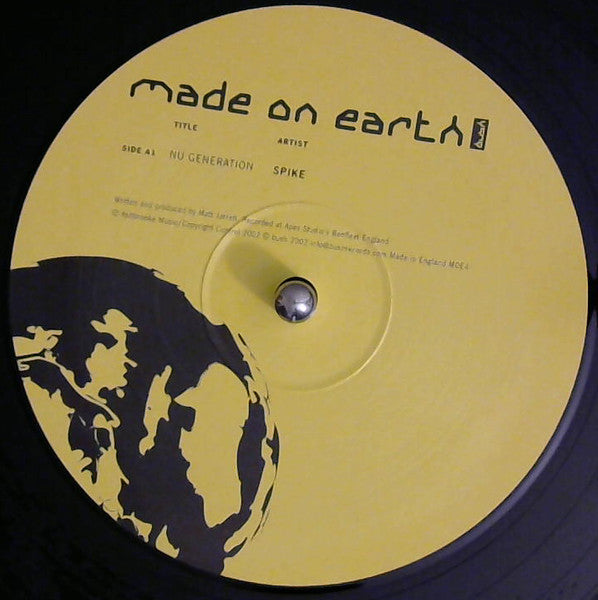 Various - Made On Earth (VINYL) | Very Good Plus (VG+) Excellent+ (EX+) - TECHNO / USED *VERY GOOD+*