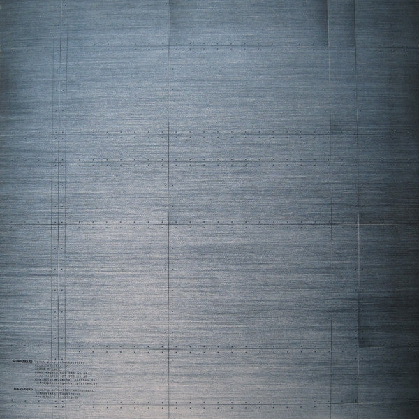 Rechange / Core | Very Good Plus (VG+) Very Good Plus (VG+) - TECHNO / USED *VERY GOOD+*