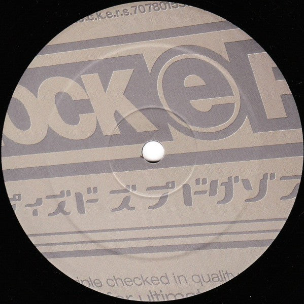 John Selway - Digital Emotion / Turbo | Very Good (VG) Excellent (EX) - TECHNO / USED *VERY GOOD*