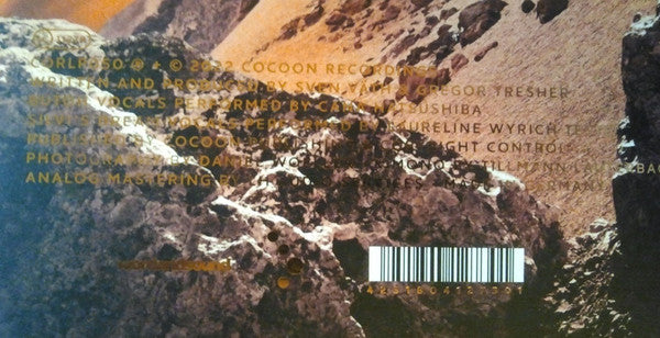 Catharsis | Mint (M) Mint (M) - TECHNO *SEALED*