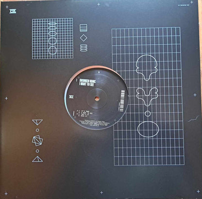 Drunken Kong - I Want To See | Mint (M) Mint (M) - TECHNO