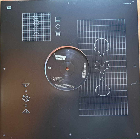 Drunken Kong - I Want To See | Mint (M) Mint (M) - TECHNO