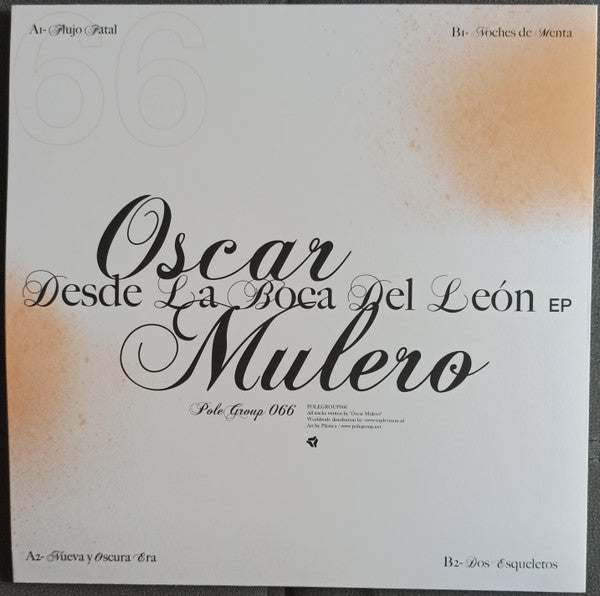 Oscar Mulero Desde La Boca Del León EP 12" Mint (M) Mint (M)