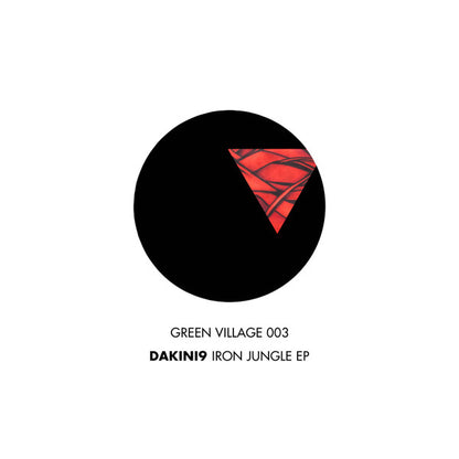 Iron Jungle EP | Mint (M) Generic