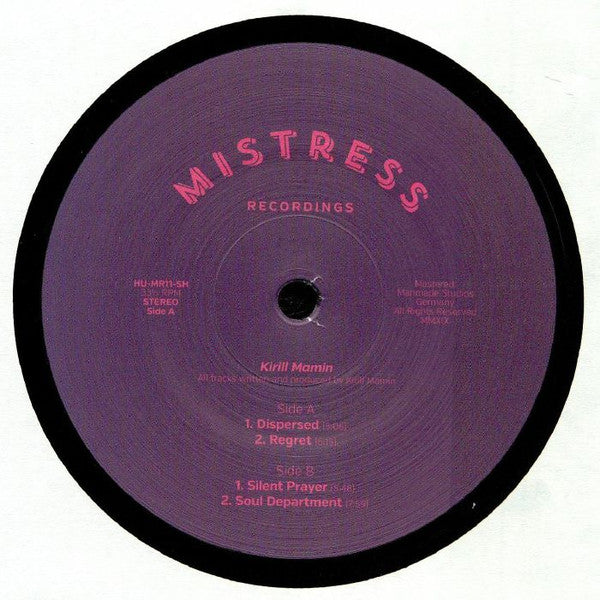 Kirill Mamin - Dispersed | - TECHNO