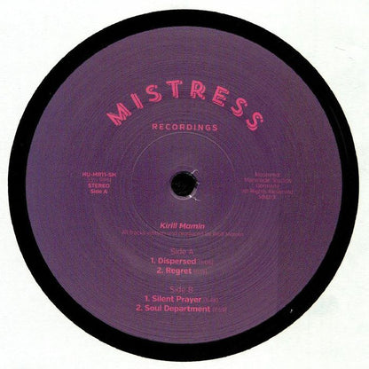 Kirill Mamin - Dispersed | - TECHNO