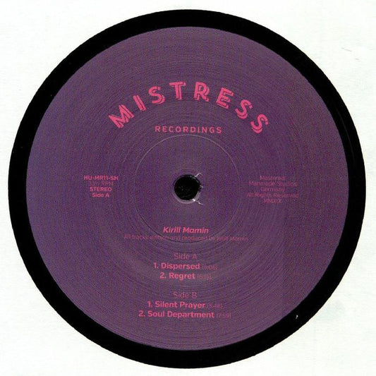 Kirill Mamin - Dispersed | - TECHNO