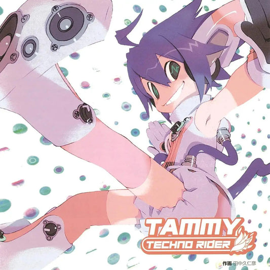 Technorider Tammy - Technorider Tammy |