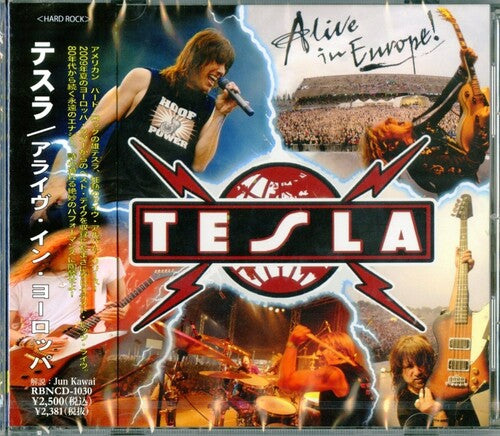 Alive in Europe (Reissue, Japan) [Import] |