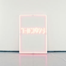 I Like It When You Sleep / For You Are So Beautiful Yet So Unaware Of It (Clear Vinyl) [Import] | Mint (M) Mint (M) - ALT/INDIE *SEALED/CLEAR*