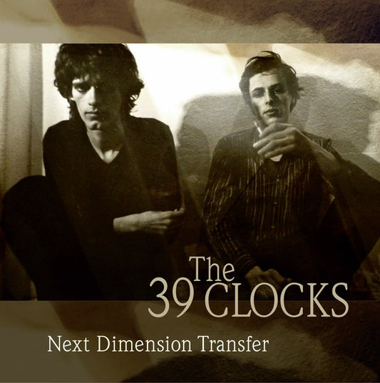 Next Dimension Transfer |