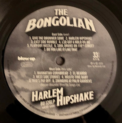 Harlem Hipshake | Mint (M) Mint (M)