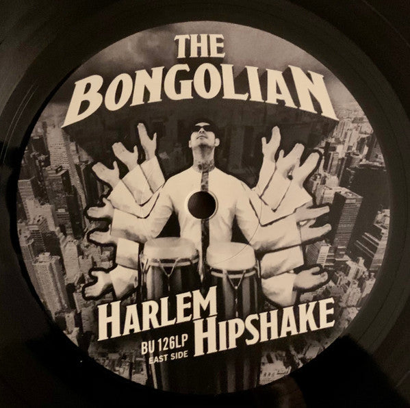 Harlem Hipshake | Mint (M) Mint (M)