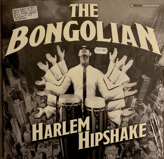 Harlem Hipshake | Mint (M) Mint (M)