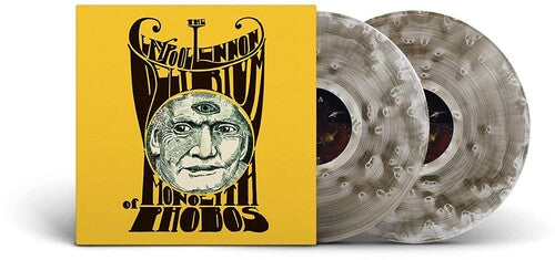 Monolith Of Phobos (2LP Phobos Moon Edition) | Mint (M) Mint (M) - ALT/INDIE *COLOR*