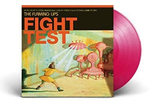 Fight Test | Mint (M) Mint (M) - ROCK *SEALED/COLOR*