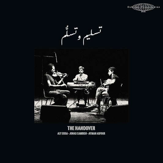 The Handover |