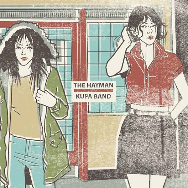 Someone to Care For/What Happened |