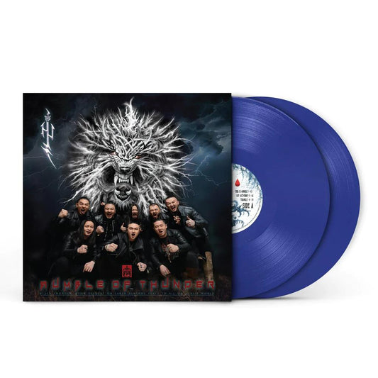 Rumble Of Thunder (IEX) Blue [Explicit Content] (Indie Exclusive, Colored Vinyl, Blue, 180 Gram Vinyl) (2 Lp's) |