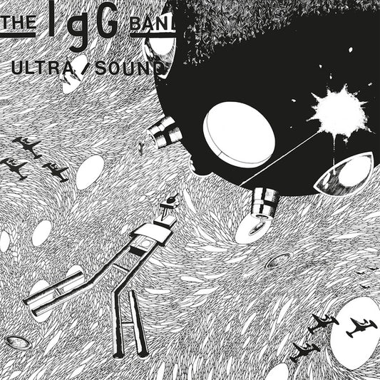 Ultra/Sound |