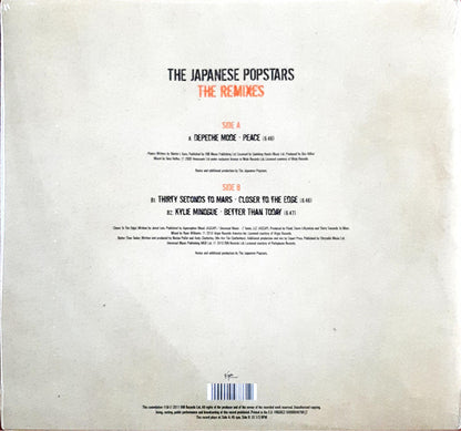 The Remixes | Mint (M) Mint (M) - EXPERIMENTAL *SEALED*