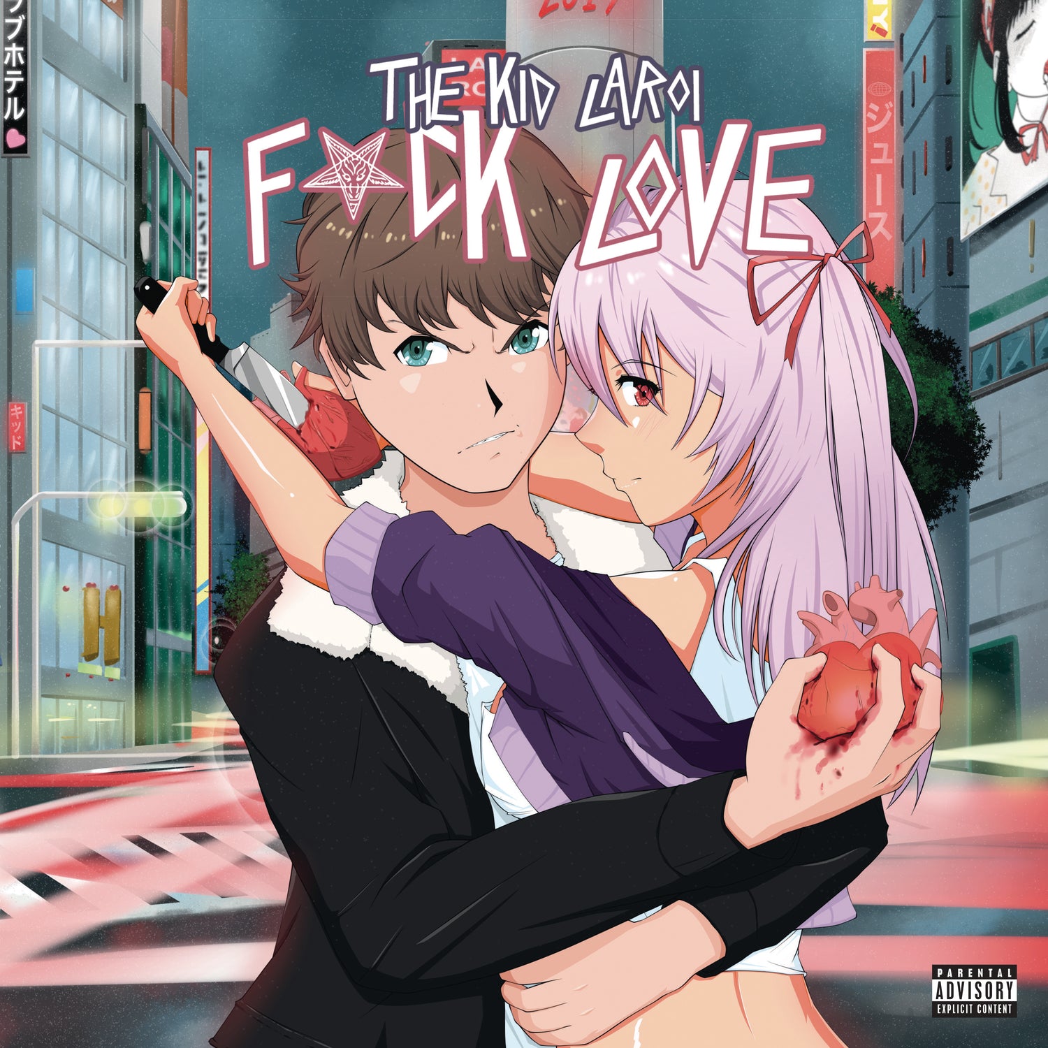 F*ck Love | Mint (M) Mint (M) - HIP HOP/RAP *SEALED*