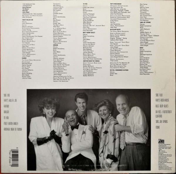 Vocalese | Very Good Plus (VG+) Near Mint (NM) - JAZZ / USED *VERY GOOD+*