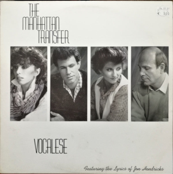 Vocalese | Very Good Plus (VG+) Near Mint (NM) - JAZZ / USED *VERY GOOD+*
