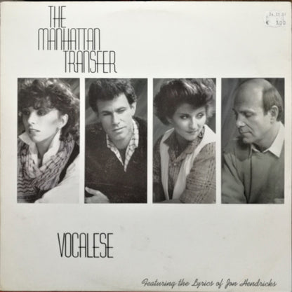 Vocalese | Very Good Plus (VG+) Near Mint (NM) - JAZZ / USED *VERY GOOD+*