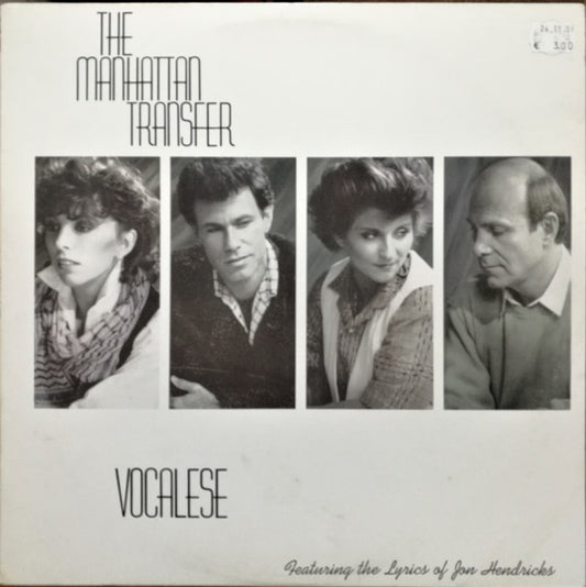 Vocalese | Very Good Plus (VG+) Near Mint (NM) - JAZZ / USED *VERY GOOD+*
