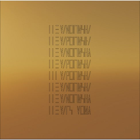 The Mars Volta |