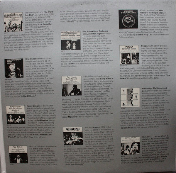 The Music People | Very Good Plus (VG+) Very Good Plus (VG+)