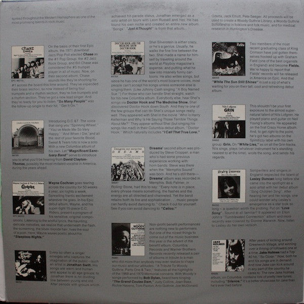 The Music People | Very Good Plus (VG+) Very Good Plus (VG+)