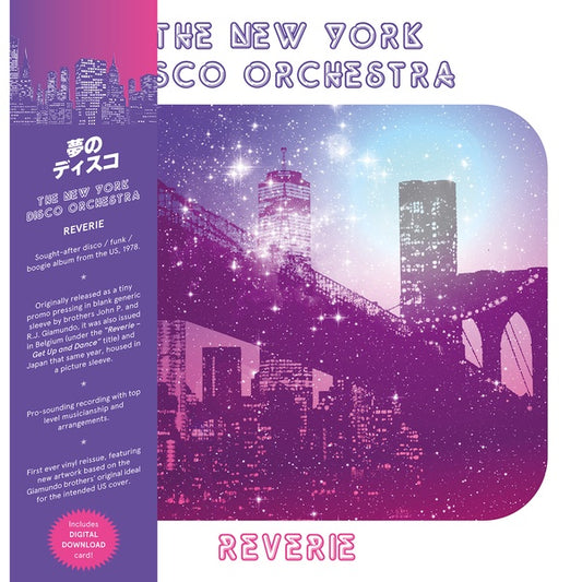 THE NEW YORK DISCO ORCHESTRA - Reverie |