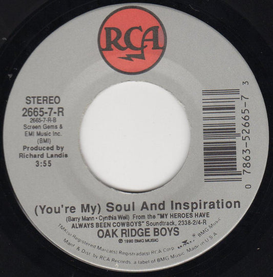 (You're My) Soul And Inspiration | Near Mint (NM) Near Mint (NM)