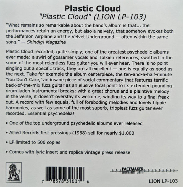 The Plastic Cloud The Plastic Cloud Lion Productions LP, Album, Ltd, RE Mint (M) Mint (M)