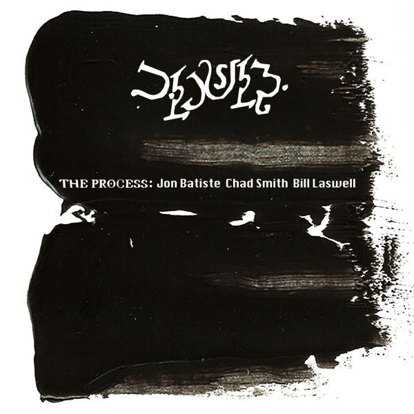Process, The - The Process (CD) |