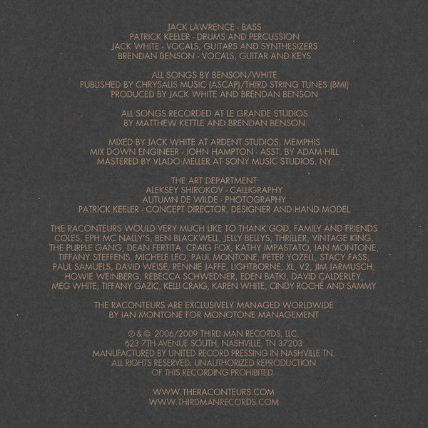 Broken Boy Soldiers | Mint (M) Mint (M) - BLUES