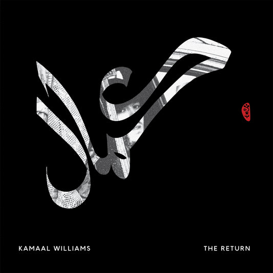 Kamaal Williams - The Return |