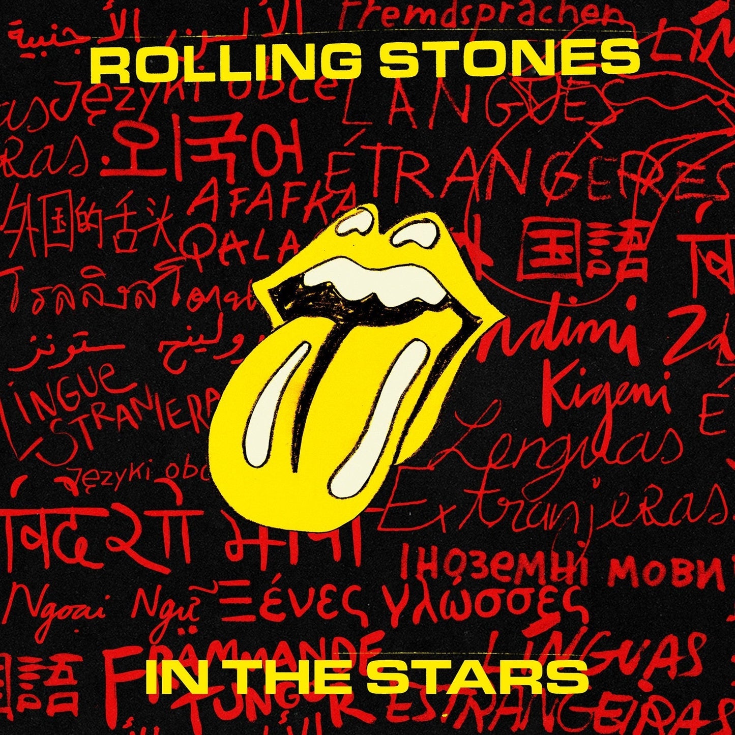 In The Stars (10" Single) [Yellow] |