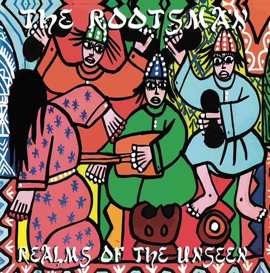 Realms of the Unseen (VINYL) | Mint (M) Mint (M)
