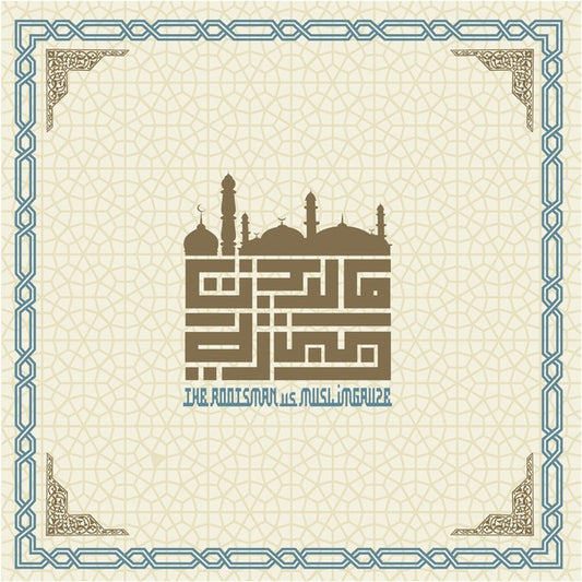 City of Djinn |